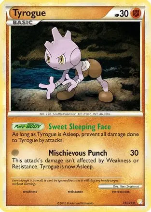 Tyrogue (33/123) [HeartGold & SoulSilver: Base Set] Pokémon