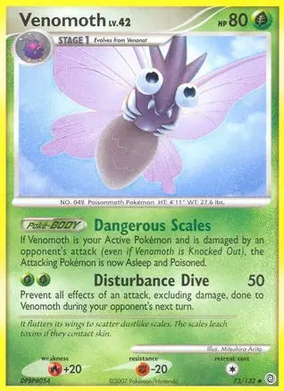 Venomoth (73/132) [Diamond & Pearl: Secret Wonders] Pokémon