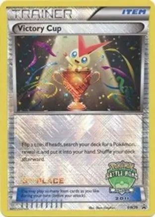 Victory Cup (BW29) [Black & White: Black Star Promos] Pokémon