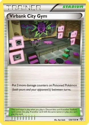Virbank City Gym (126/135) [Black & White: Plasma Storm] Pokémon