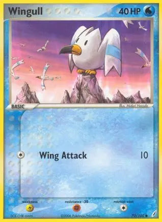 Wingull (70/100) (Stamped) [EX: Crystal Guardians] Pokémon