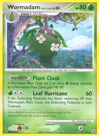 Wormadam Plant Cloak (41/132) [Diamond & Pearl: Secret Wonders] Pokémon