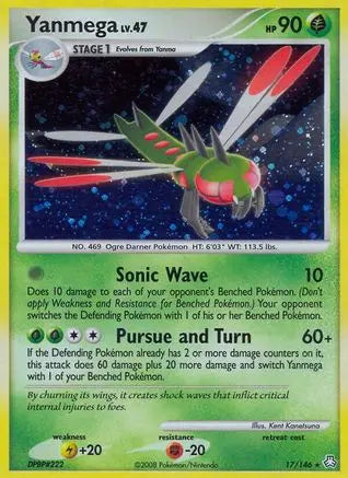 Yanmega (17/146) [Diamond & Pearl: Legends Awakened] Pokémon