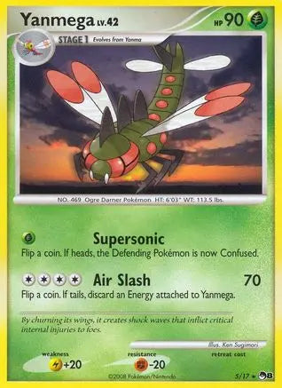 Yanmega (5/17) [POP Series 8] Pokémon