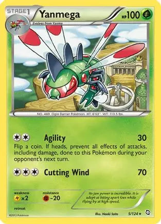 Yanmega (5/124) [Black & White: Dragons Exalted] Pokémon