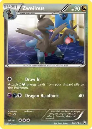 Zweilous (96/124) [Black & White: Dragons Exalted] Pokémon