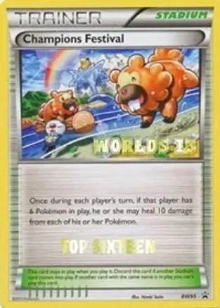 Champions Festival (BW95) (2013 Top Sixteen) [Black & White: Black Star Promos] Pokémon