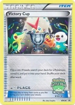 Victory Cup (BW30) (2nd - Autumn 2012) [Black & White: Black Star Promos] Pokémon
