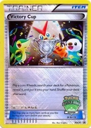 Victory Cup (BW30) (2nd Spring 2012) [Black & White: Black Star Promos] Pokémon