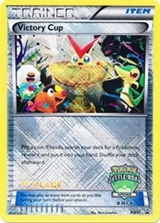 Victory Cup (BW31) (1st Spring 2013) [Black & White: Black Star Promos] Pokémon