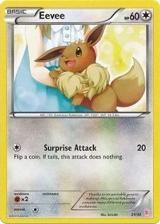 Eevee (13/30) [XY: Trainer Kit - Sylveon & Noivern]