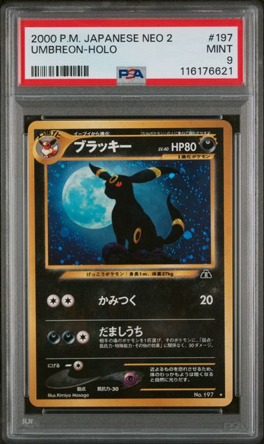 PSA 9 - 2000 POKEMON JAPANESE NEO 2 #197 UMBREON-HOLO