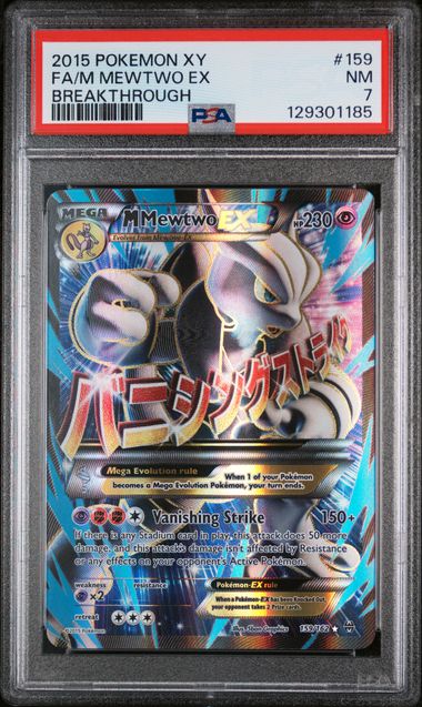 PSA 7 - 2015 POKEMON XY BREAKTHROUGH #159 FA/M MEWTWO EX BREAKTHROUGH Doe's Cards