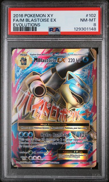 PSA 8 - 2016 POKEMON XY EVOLUTIONS #102 FA/M BLASTOISE EX EVOLUTIONS Doe's Cards