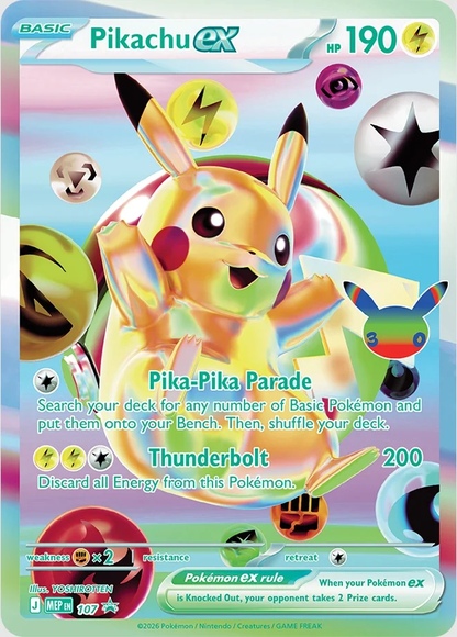 Pokemon TCG: 30th Celebration - Ultra Premium Collection - DAY ( Preorder ) Doe's Cards