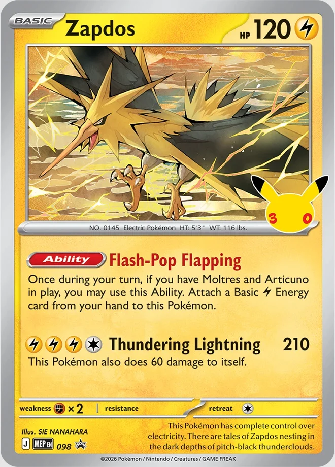 Pokemon TCG: 30th Celebration - Poster Collection ( Preorder ) Doe's Cards