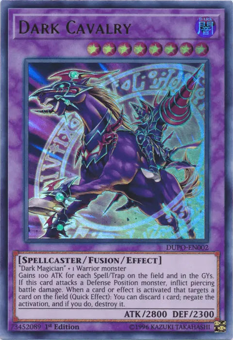 Dark Cavalry [DUPO-EN002] Ultra Rare - Doe's Cards