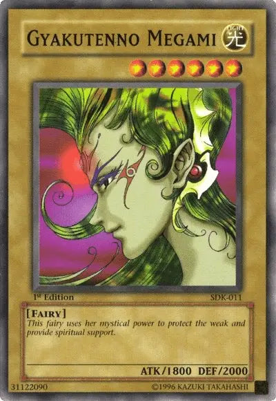 Gyakutenno Megami [SDK-011] Common - Doe's Cards