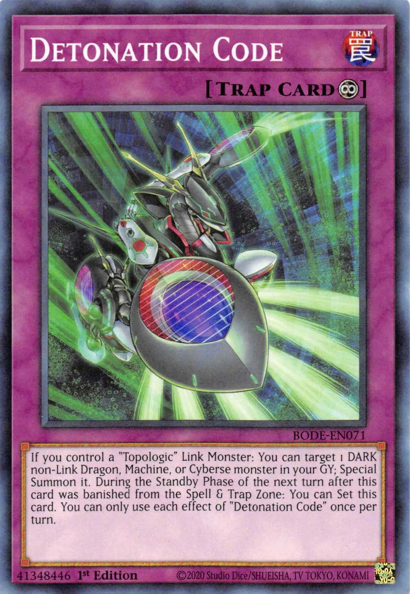 Detonation Code [BODE-EN071] Common - Doe's Cards