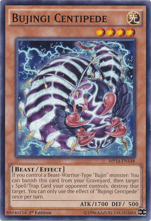 Bujingi Centipede [MP14-EN148] Common - Doe's Cards