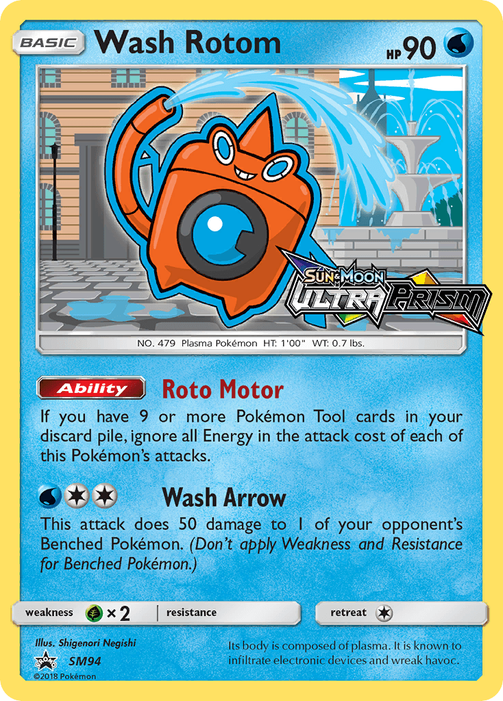 Wash Rotom (SM94) [Sun & Moon: Black Star Promos] - Doe's Cards