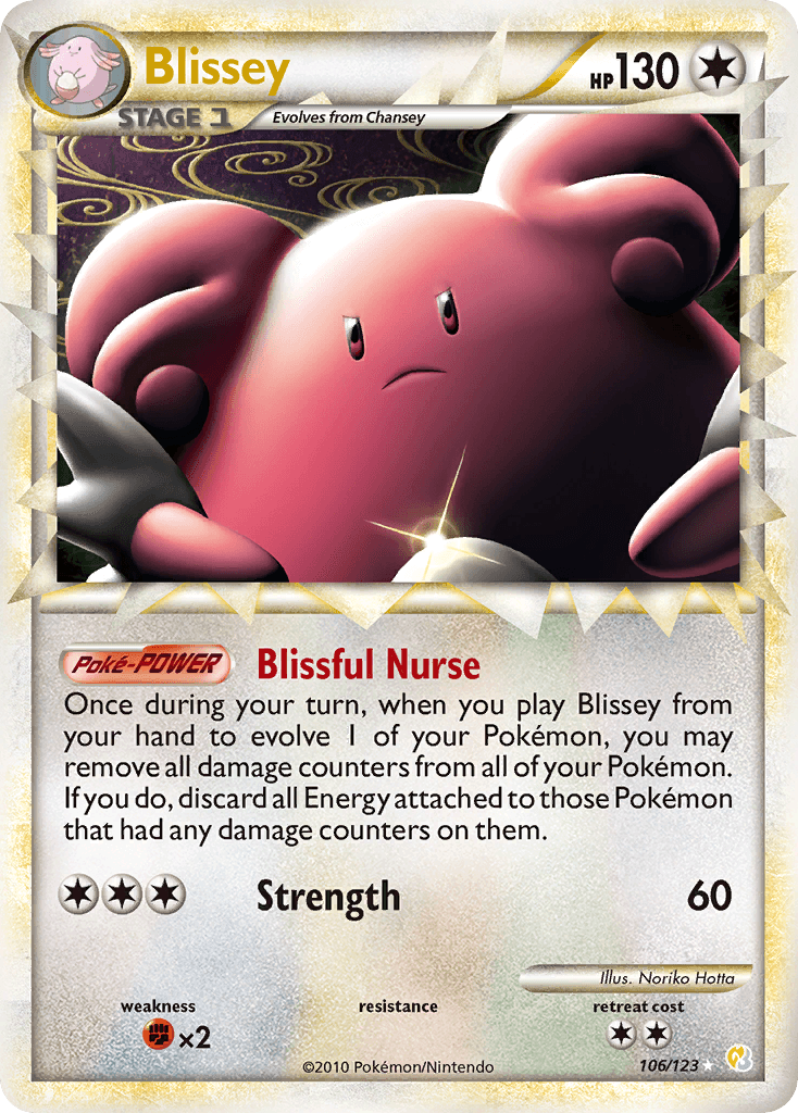 Blissey (106/123) [HeartGold & SoulSilver: Base Set] - Doe's Cards
