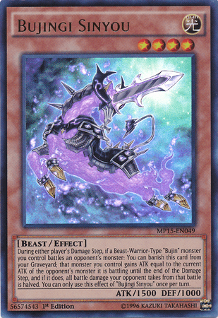 Bujingi Sinyou [MP15-EN049] Ultra Rare - Doe's Cards