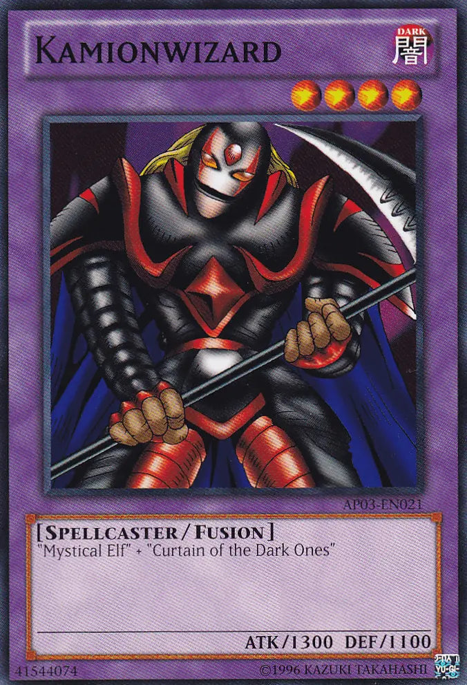 Kamionwizard [AP03-EN021] Common - Doe's Cards