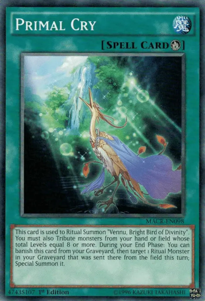 Primal Cry [MACR-EN098] Common - Doe's Cards