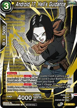 Android 17, Hell's Guidance (Gold Stamped) (P-358) [Tournament Promotion Cards] - Doe's Cards