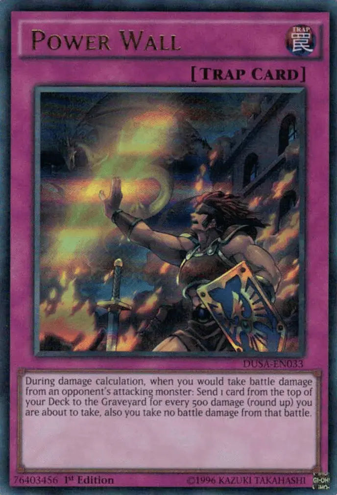 Power Wall [DUSA-EN033] Ultra Rare - Doe's Cards