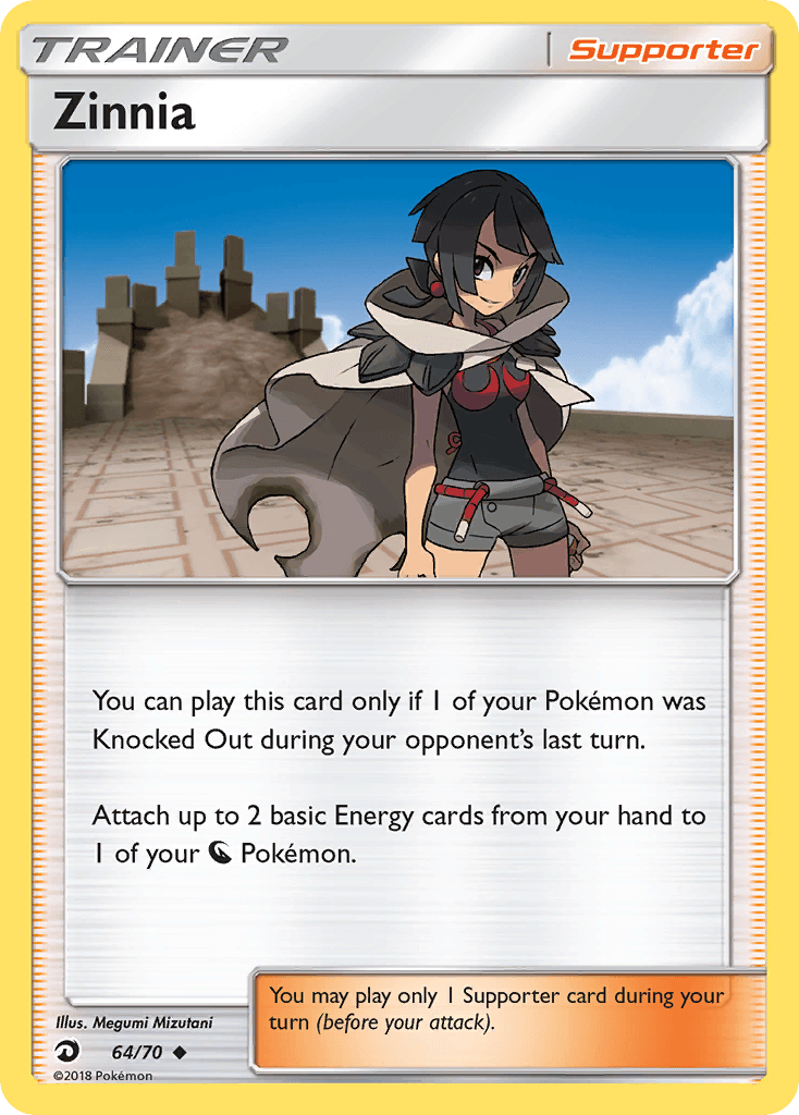 Zinnia (64/70) [Sun & Moon: Dragon Majesty] - Doe's Cards