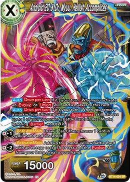 Android 20 & Dr. Myuu, Hellish Accomplices (BT14-094) [Cross Spirits] - Doe's Cards