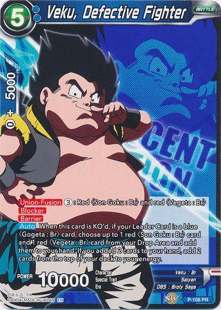 Veku, Defective Fighter (P-108) [Magnificent Collection Fusion Hero] - Doe's Cards