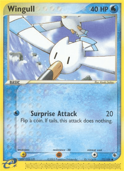 Wingull (77/109) [EX: Ruby & Sapphire] - Doe's Cards