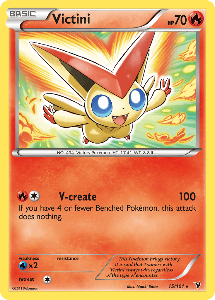 Victini (15/101) [Black & White: Noble Victories] - Doe's Cards