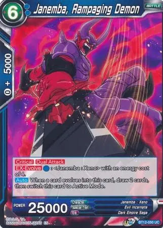 Janemba, Rampaging Demon (BT12-050) [Vicious Rejuvenation] - Doe's Cards