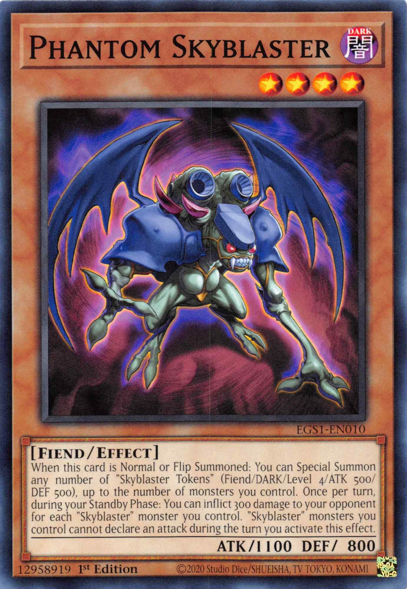 Phantom Skyblaster [EGS1-EN010] Common - Doe's Cards