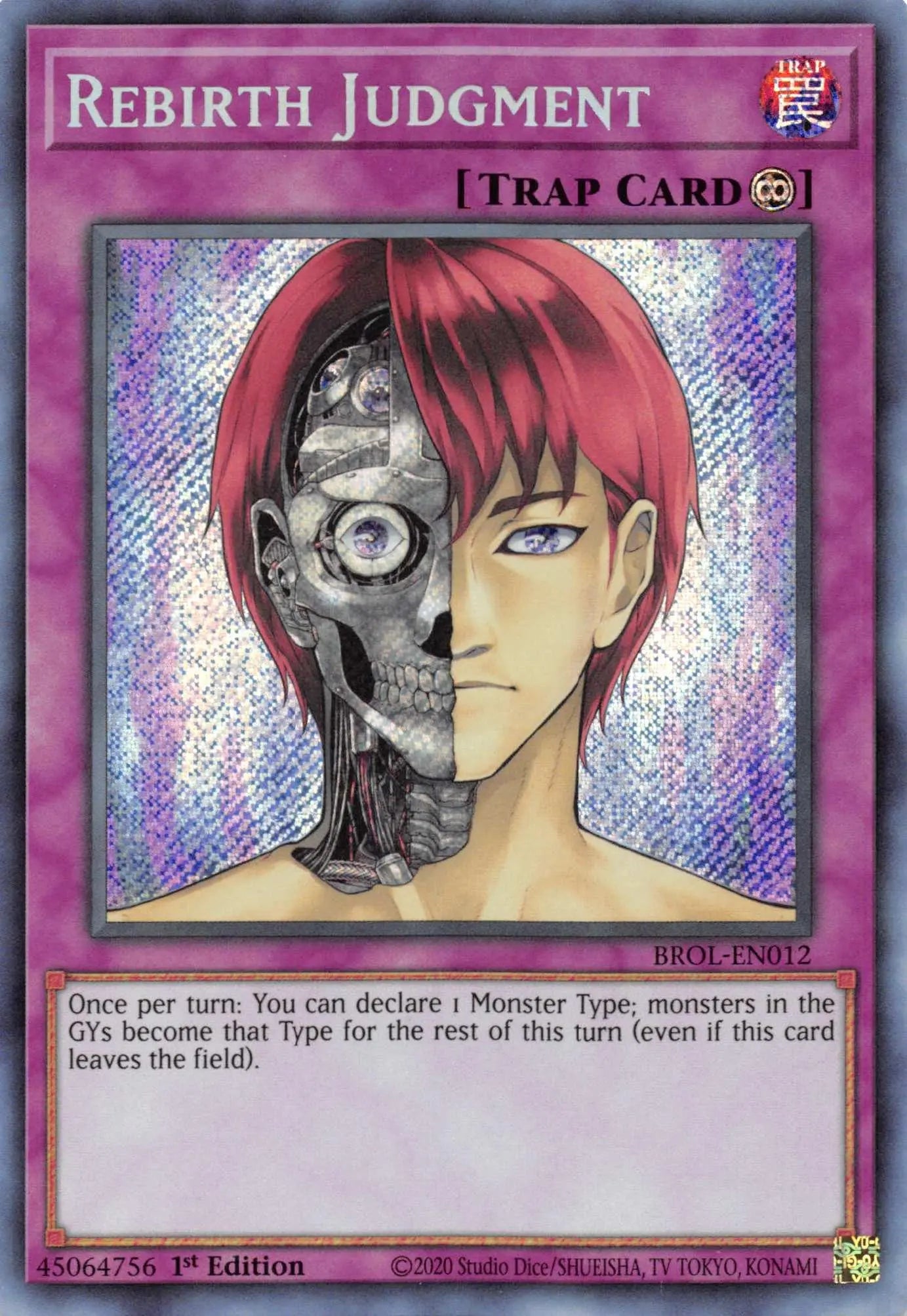 Rebirth Judgment [BROL-EN012] Secret Rare - Doe's Cards