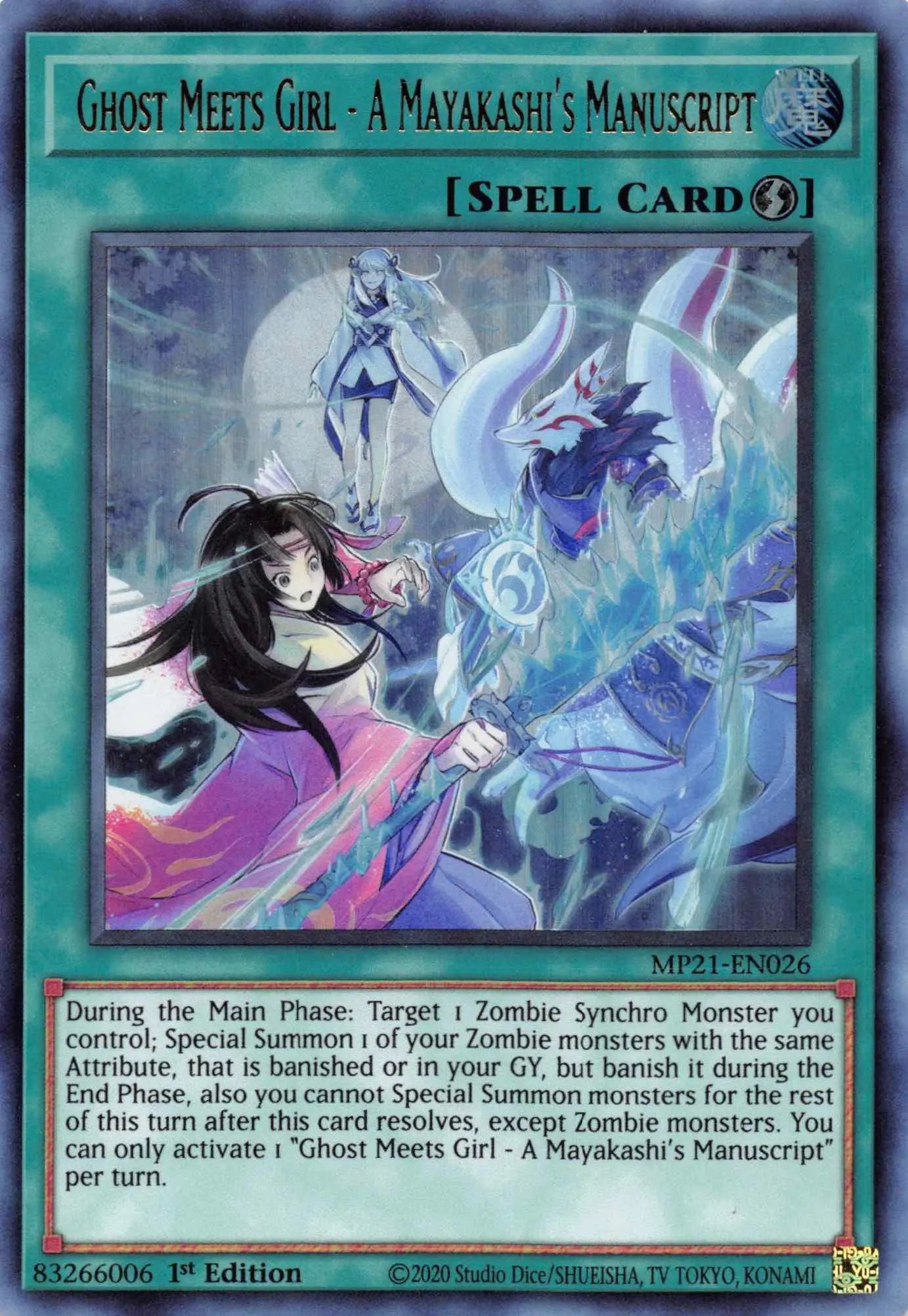 Ghost Meets Girl - A Mayakashi's Manuscript [MP21-EN026] Ultra Rare - Doe's Cards