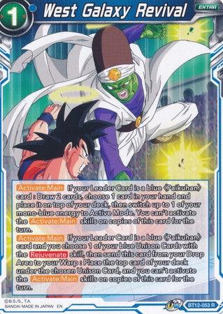 West Galaxy Revival (BT12-053) [Vicious Rejuvenation] - Doe's Cards