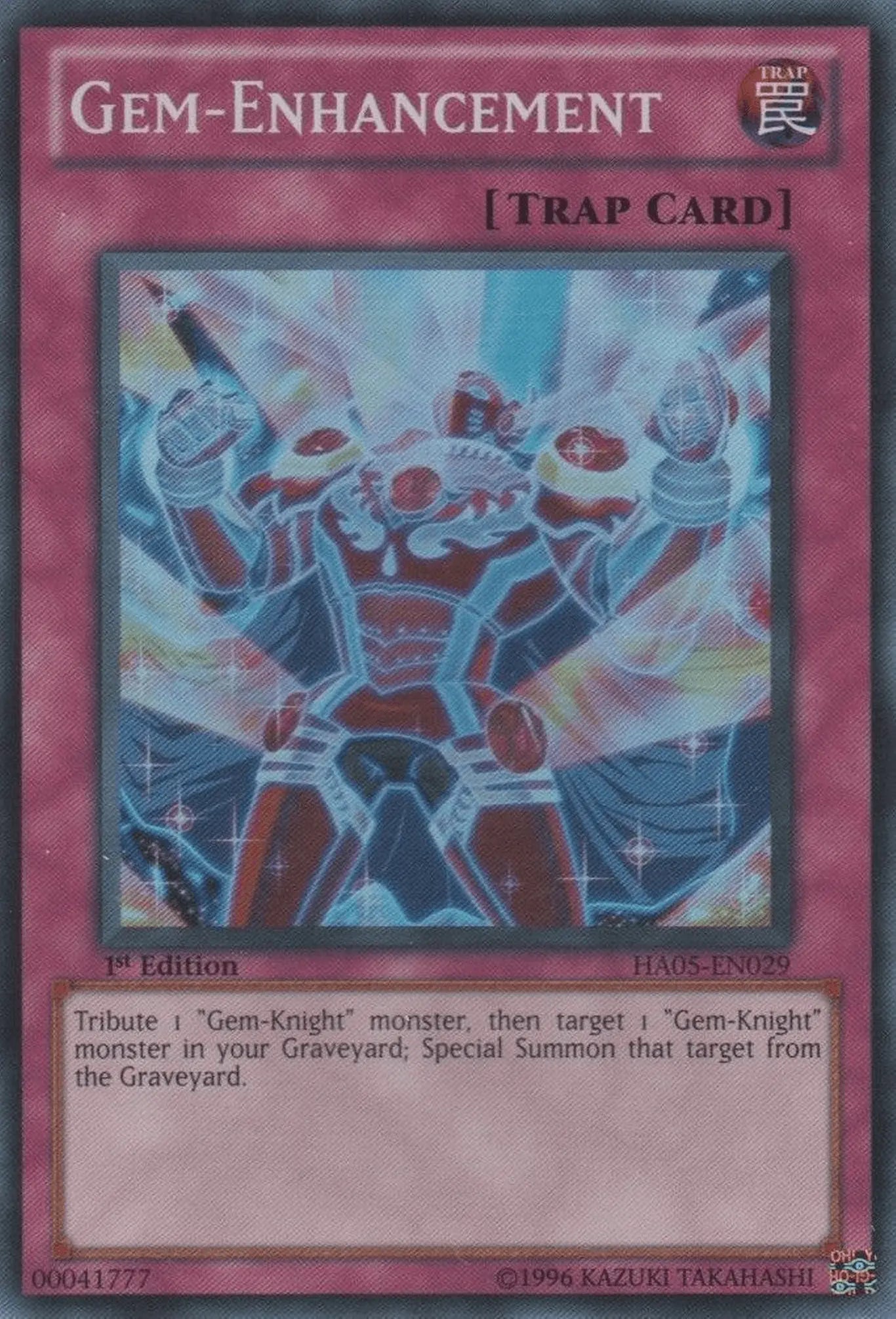 Gem-Enhancement [HA05-EN029] Super Rare - Doe's Cards