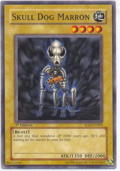 Skull Dog Marron [SOD-EN003] Common - Doe's Cards