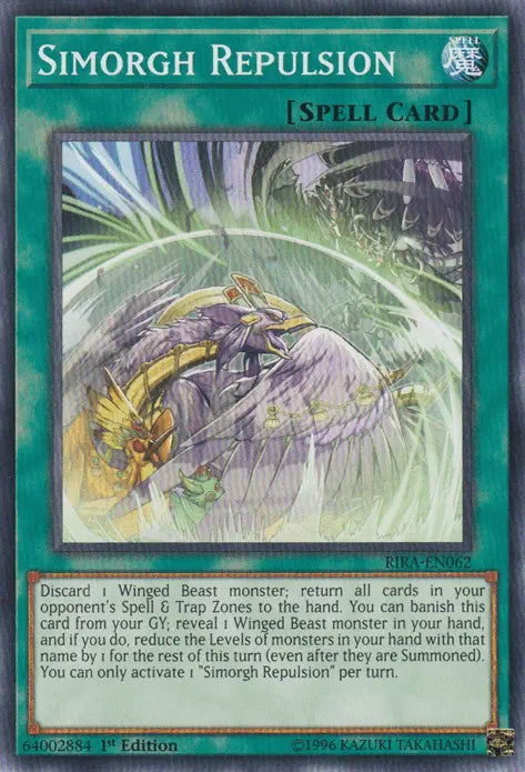 Simorgh Repulsion [RIRA-EN062] Common - Doe's Cards