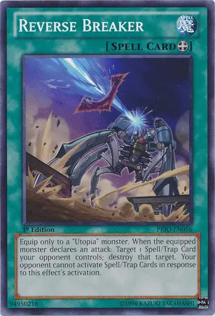 Reverse Breaker [PRIO-EN056] Common - Doe's Cards