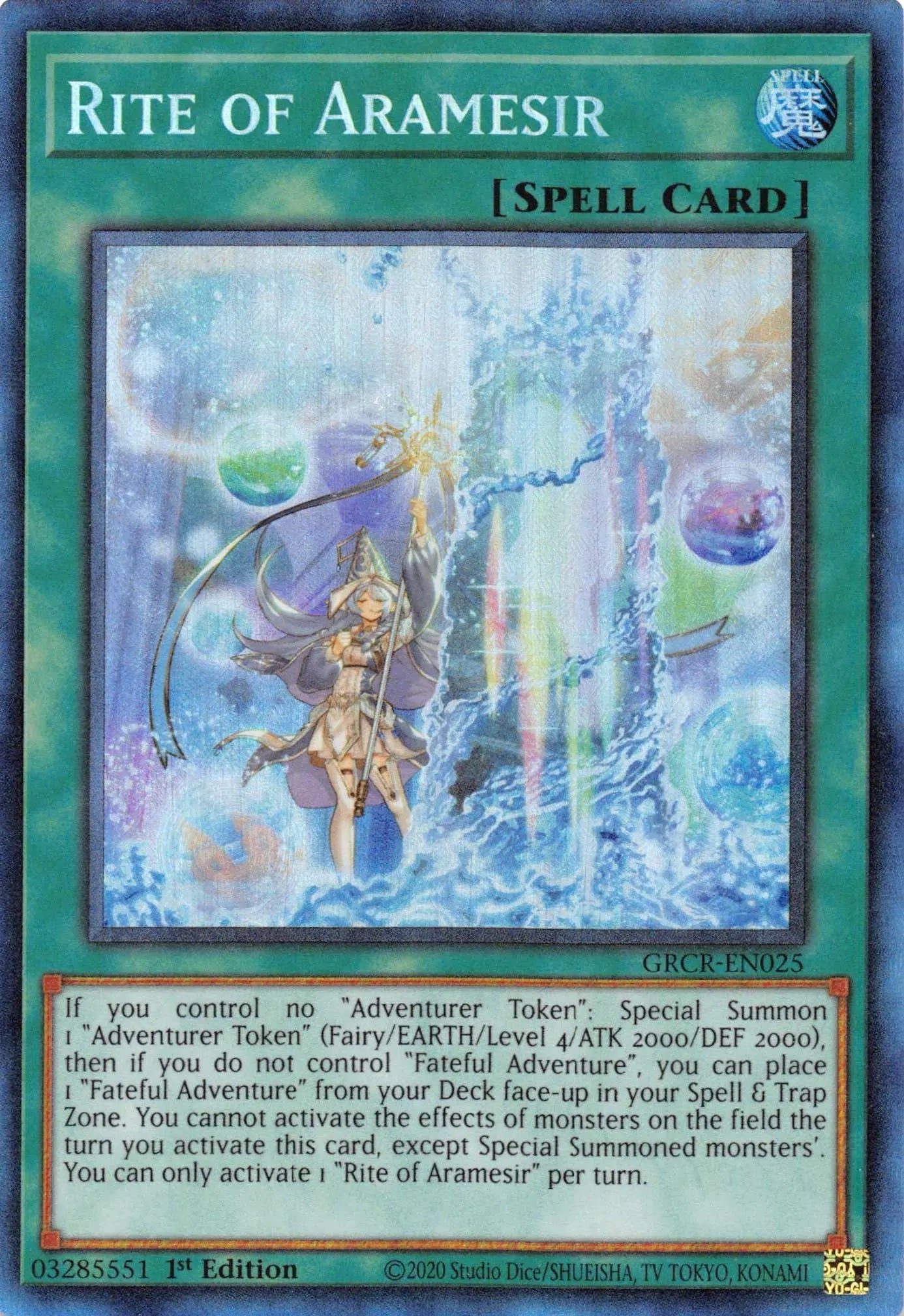 Rite of Aramesir [GRCR-EN025] Collector's Rare - Doe's Cards