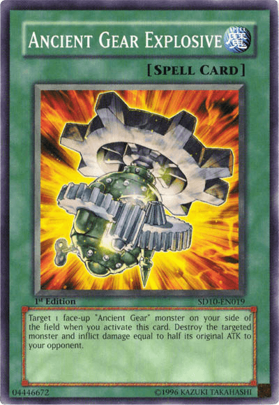 Ancient Gear Explosive [SD10-EN019] Common - Doe's Cards