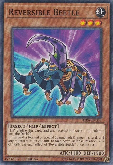 Reversible Beetle [RIRA-EN035] Common - Doe's Cards
