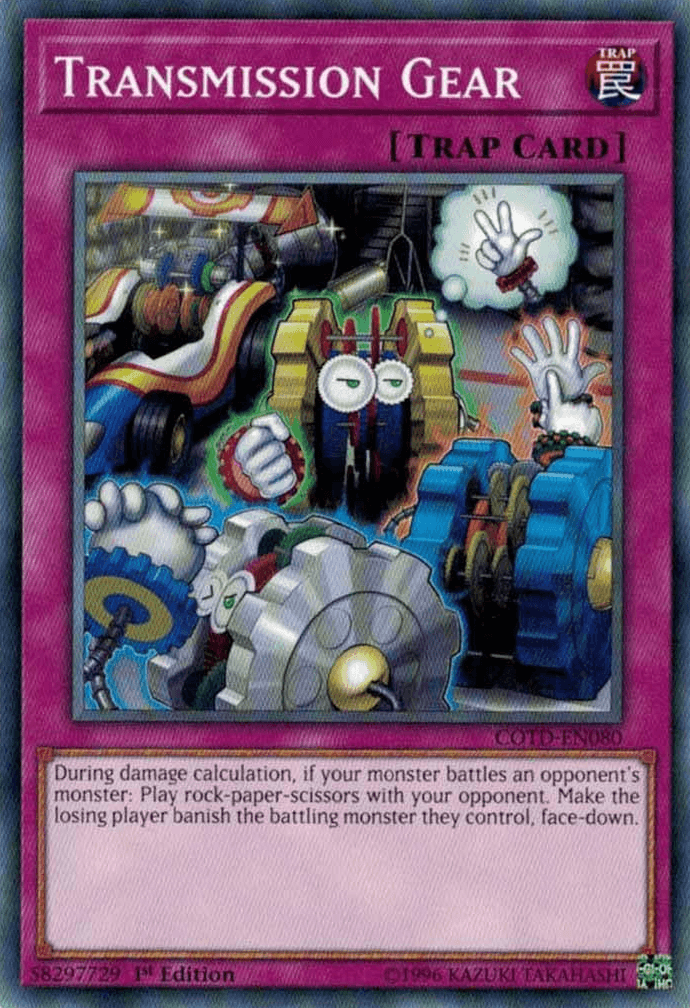 Transmission Gear [COTD-EN080] Short Print - Doe's Cards