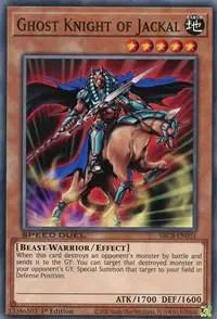 Ghost Knight of Jackal [SBCB-EN051] Common - Doe's Cards